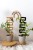 wonsz-sklejkie-plant-stake